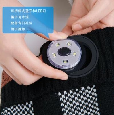Bluetooth Beanie Hat Video Camera with Light, USB Rechargeable 4 LED Headlamp Cap Wireless Headphones for Skiing,Running